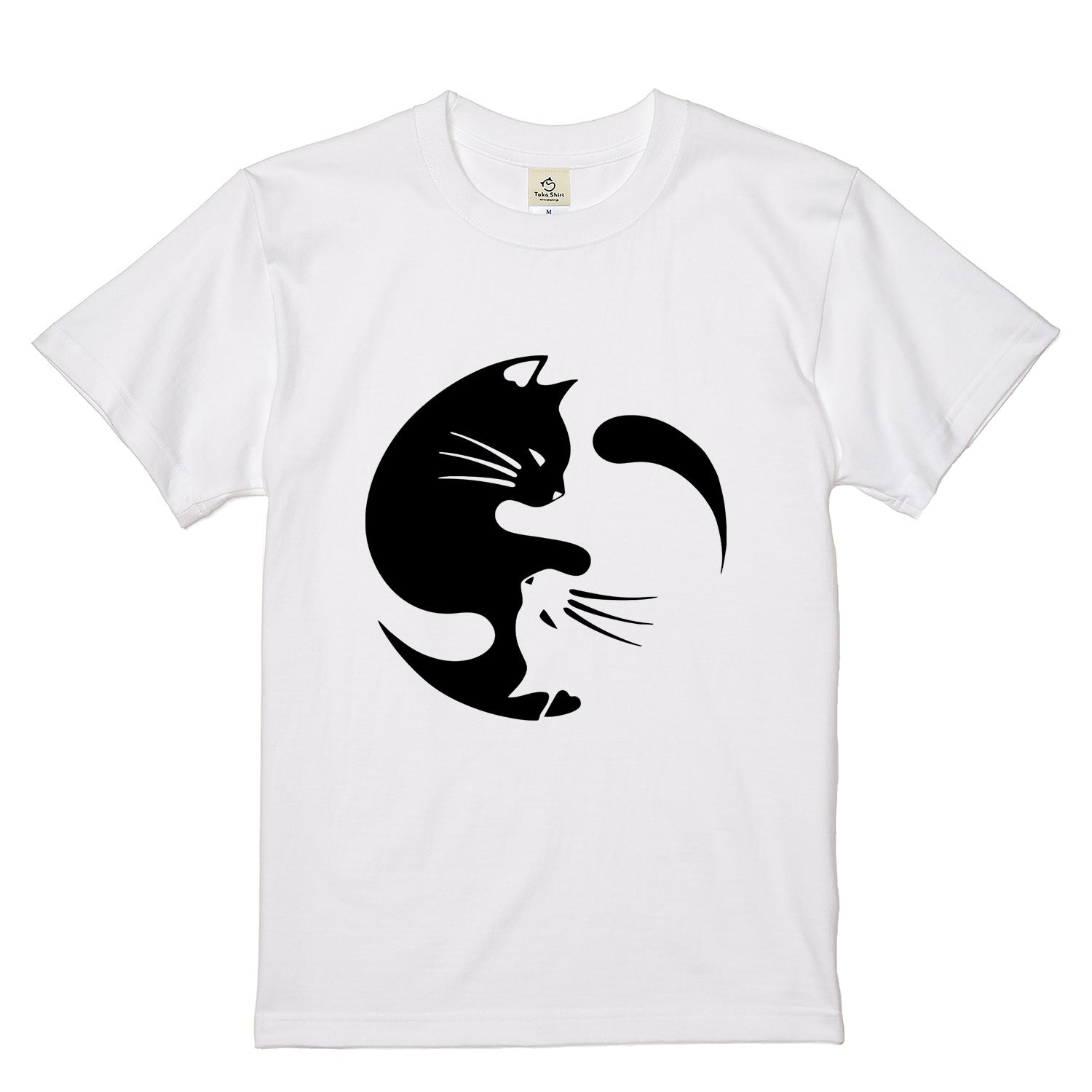 陰陽サークル猫Tシャツ|おもしろ 猫デザイン